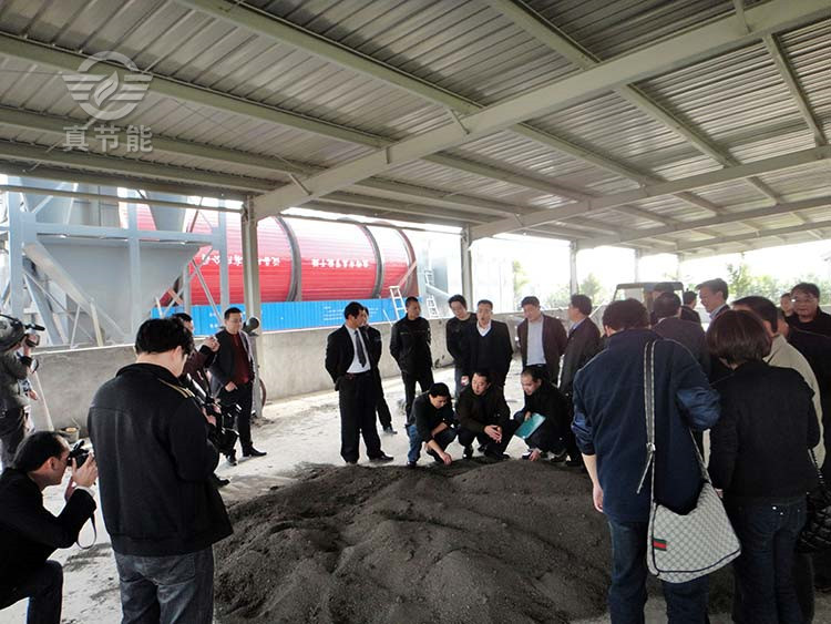 生活污泥烘干机现场 生活污泥烘干机现场