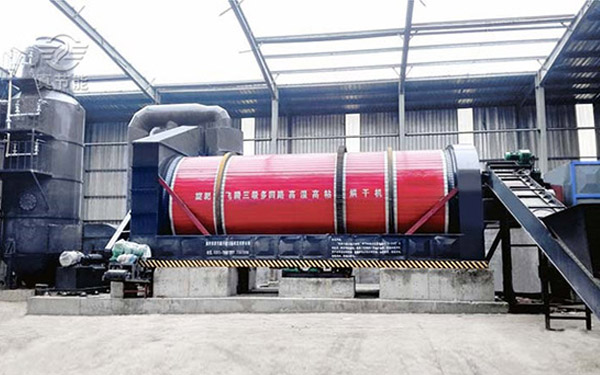 危废污泥烘干设备厂家案例现场 危废污泥烘干设备厂家案例现场