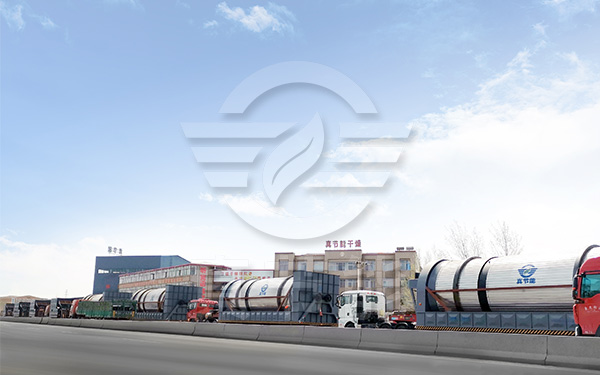 蒸汽污泥烘干设备生产厂家哪家好 蒸汽污泥烘干设备生产厂家哪家好