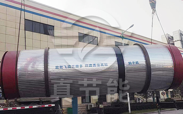 化工污泥烘干机吊装现场 化工污泥烘干机吊装现场